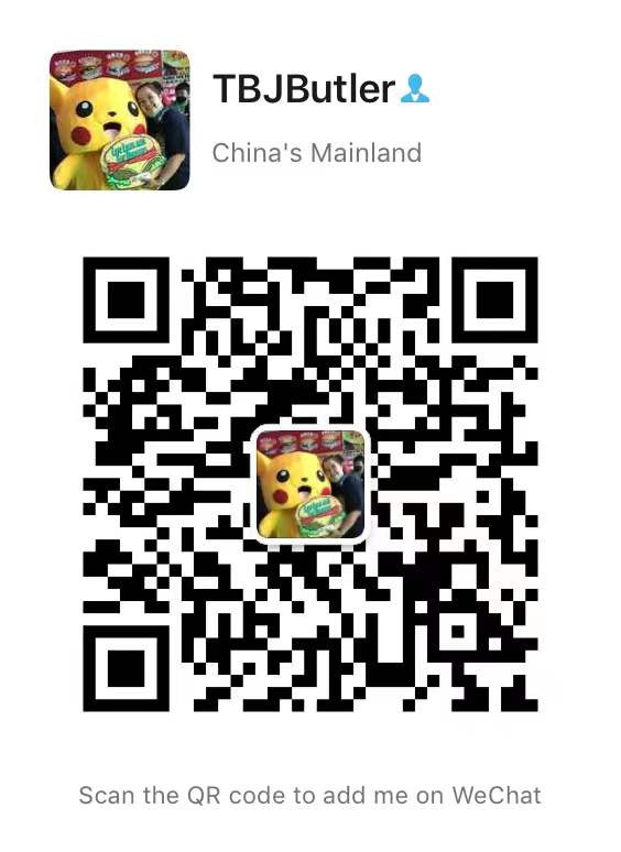test-company-name-1-outlet-2 Wechat.jpg